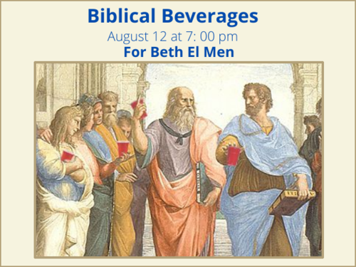Banner Image for Men of Beth El Biblical Beverages